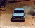 raliul din vrancea in anul 1988 dacia 1310 rally